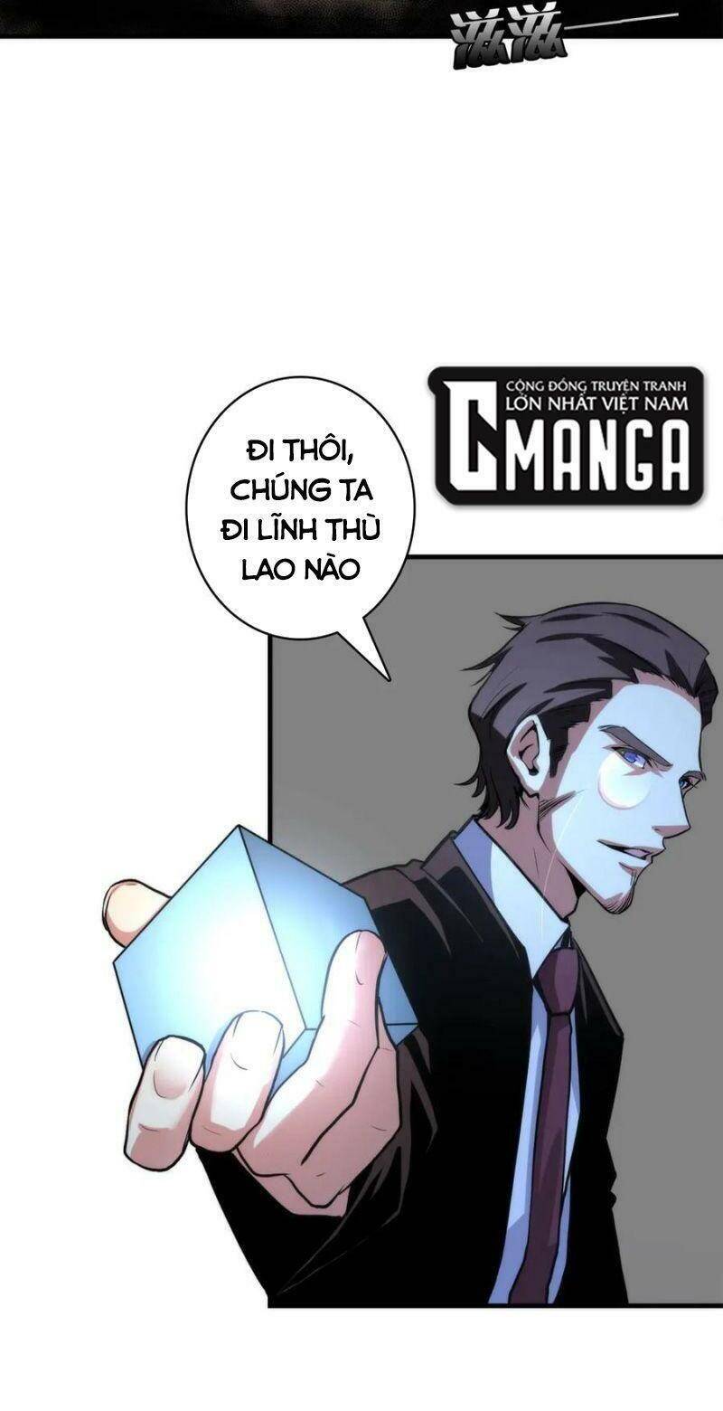 Trở Thành Thần Chủ Cthulhu Chapter 22 - 26