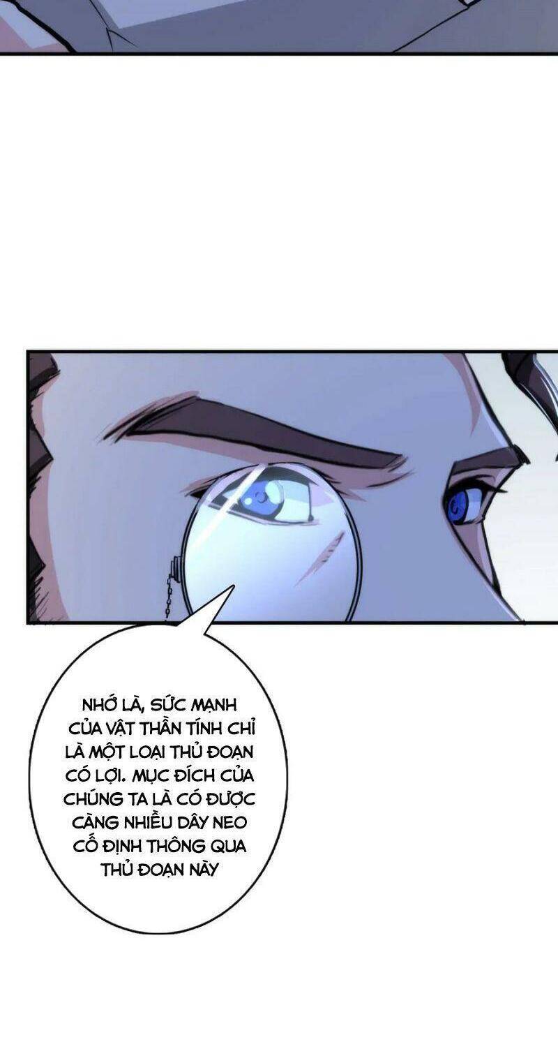 Trở Thành Thần Chủ Cthulhu Chapter 22 - 44