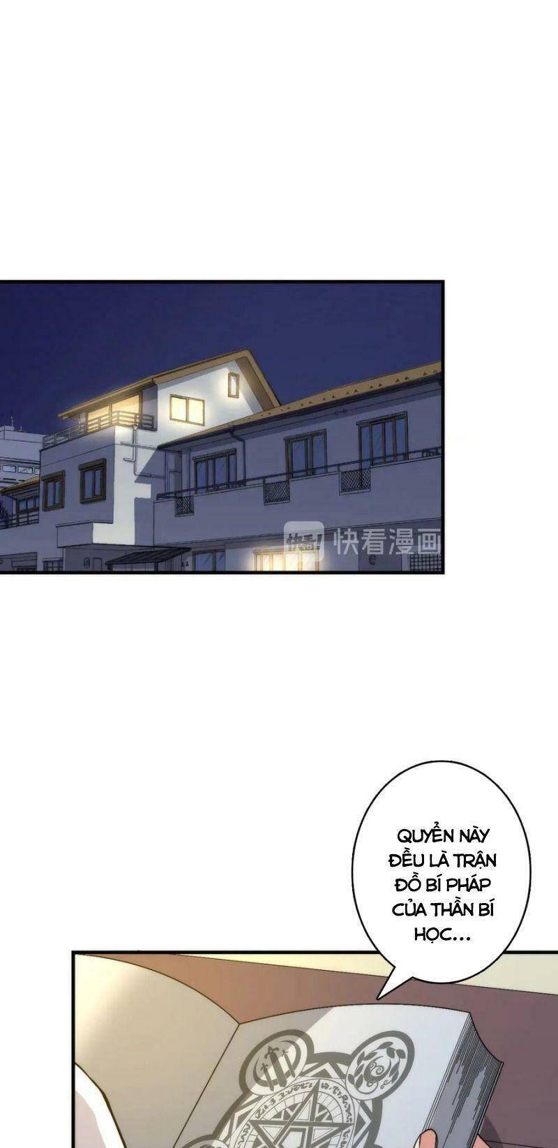 Trở Thành Thần Chủ Cthulhu Chapter 23 - 1