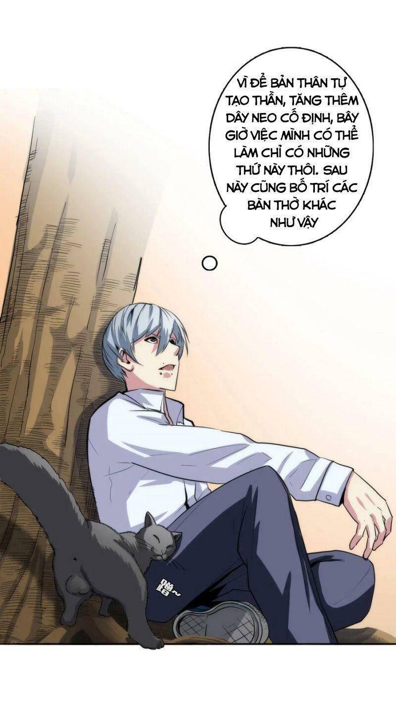Trở Thành Thần Chủ Cthulhu Chapter 23 - 37
