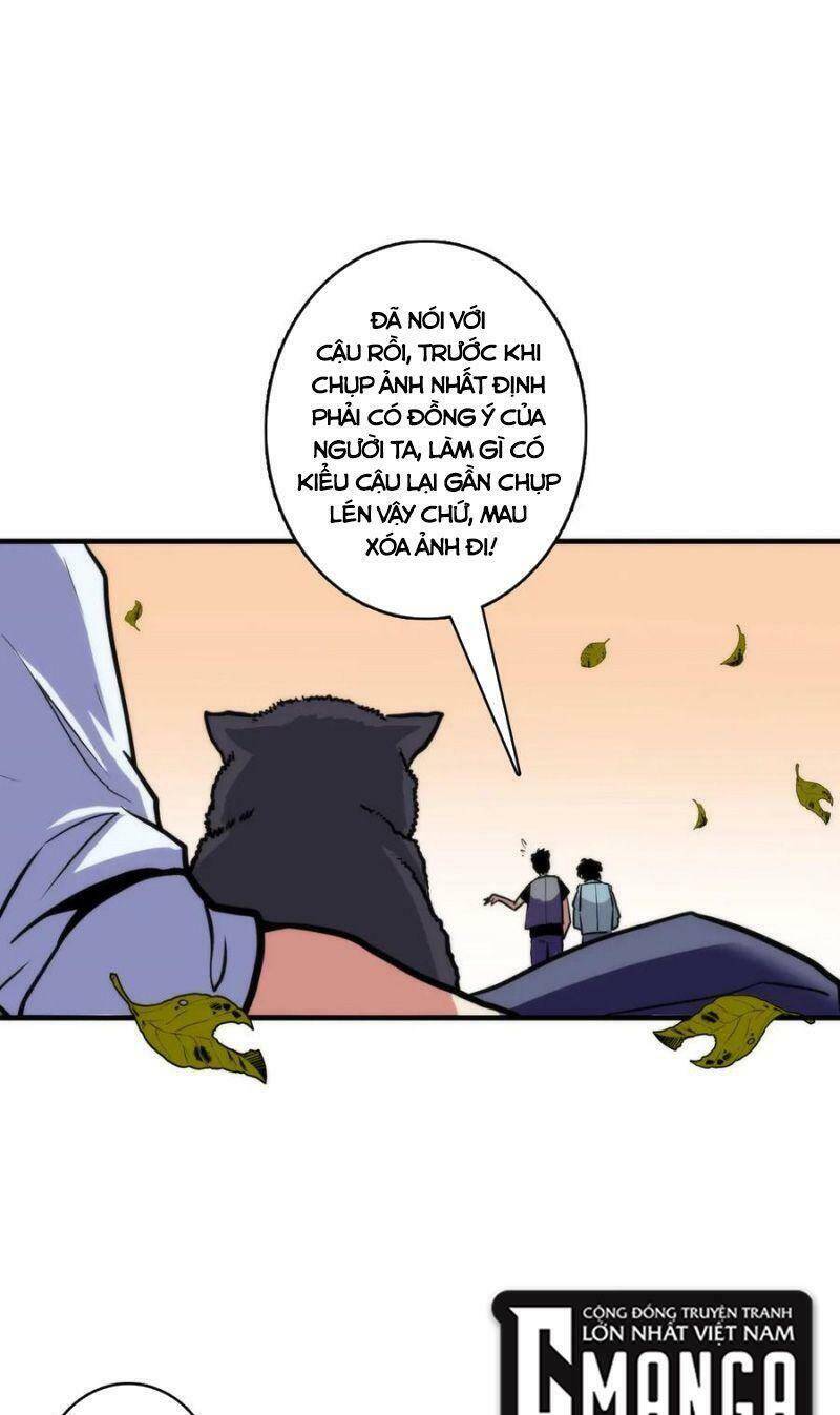 Trở Thành Thần Chủ Cthulhu Chapter 24 - 13