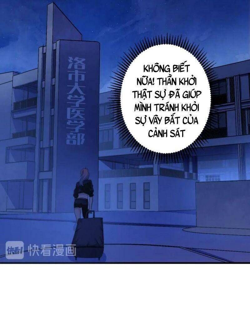 Trở Thành Thần Chủ Cthulhu Chapter 29 - 28