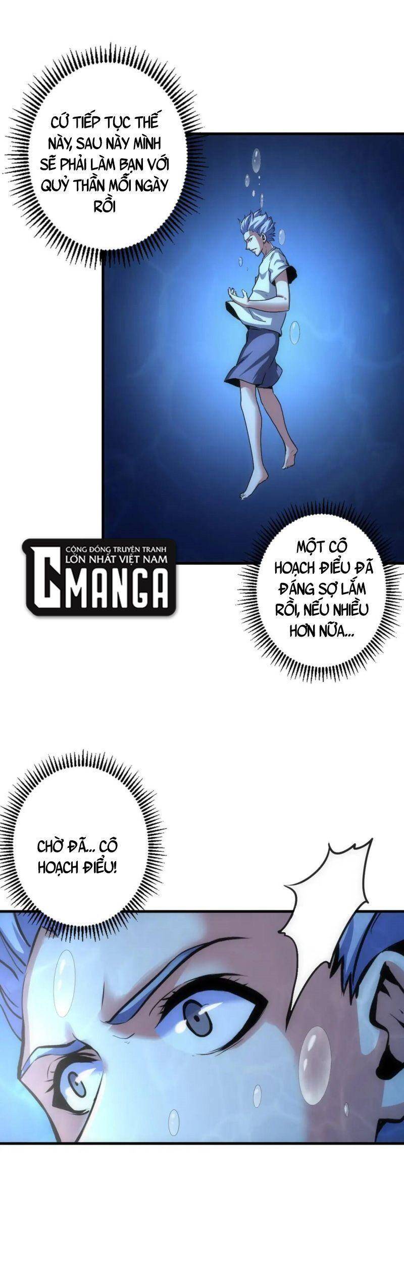 Trở Thành Thần Chủ Cthulhu Chapter 30 - 22