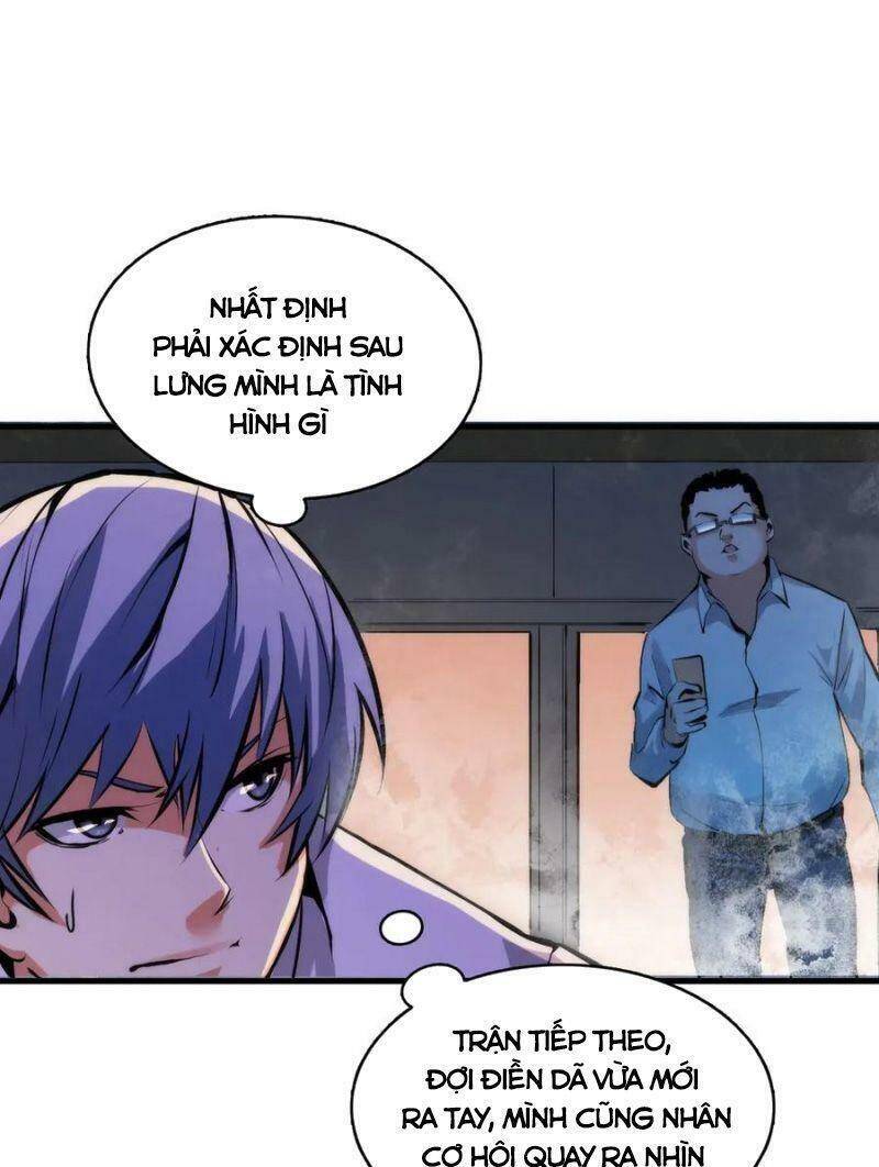 Trở Thành Thần Chủ Cthulhu Chapter 4 - 53
