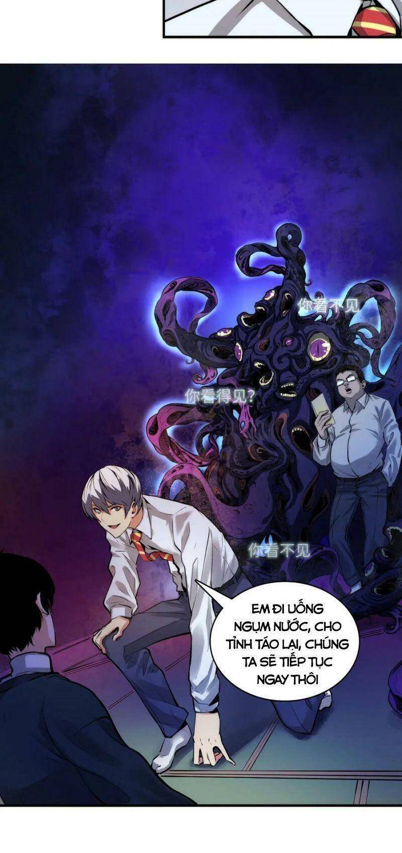 Trở Thành Thần Chủ Cthulhu Chapter 5 - 10