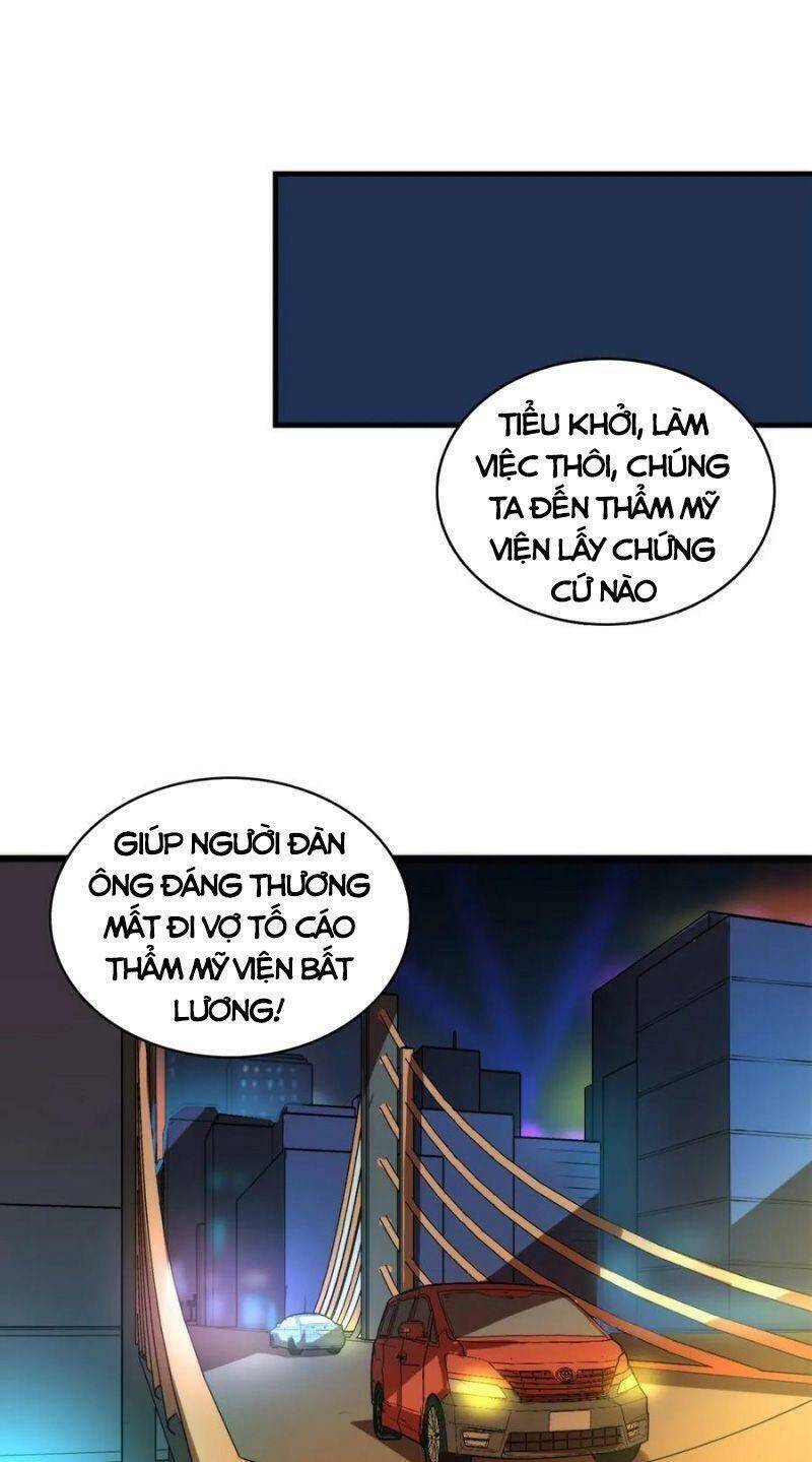Trở Thành Thần Chủ Cthulhu Chapter 9 - 40
