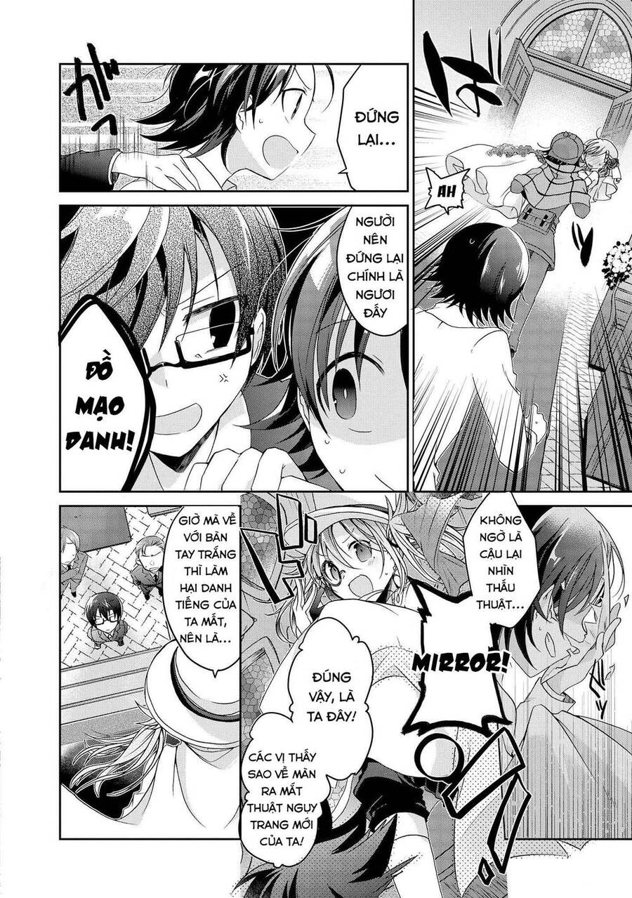 Rinna Keibu Wa Kokyuu Ga Dekinai Chapter 10 - 18