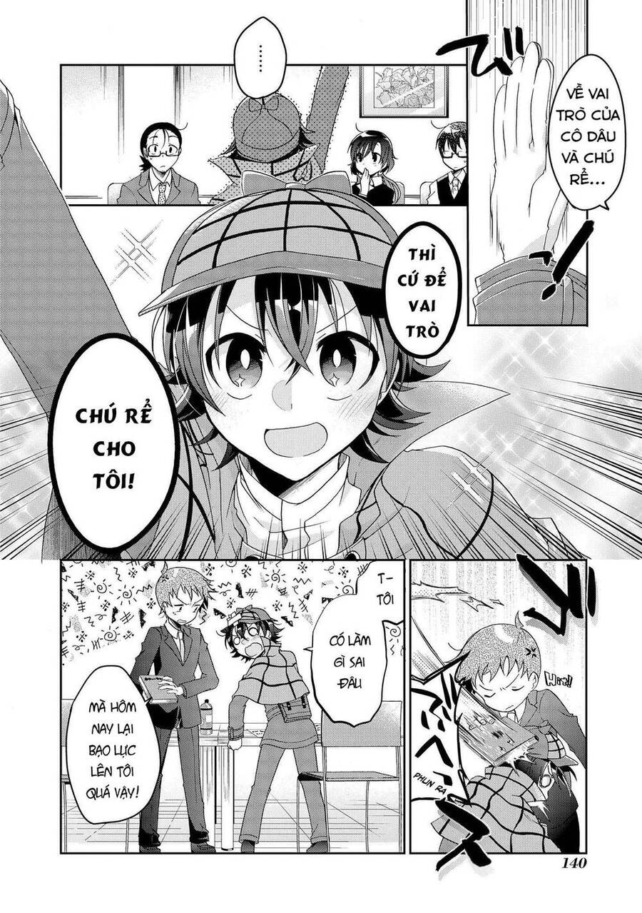 Rinna Keibu Wa Kokyuu Ga Dekinai Chapter 10 - 10
