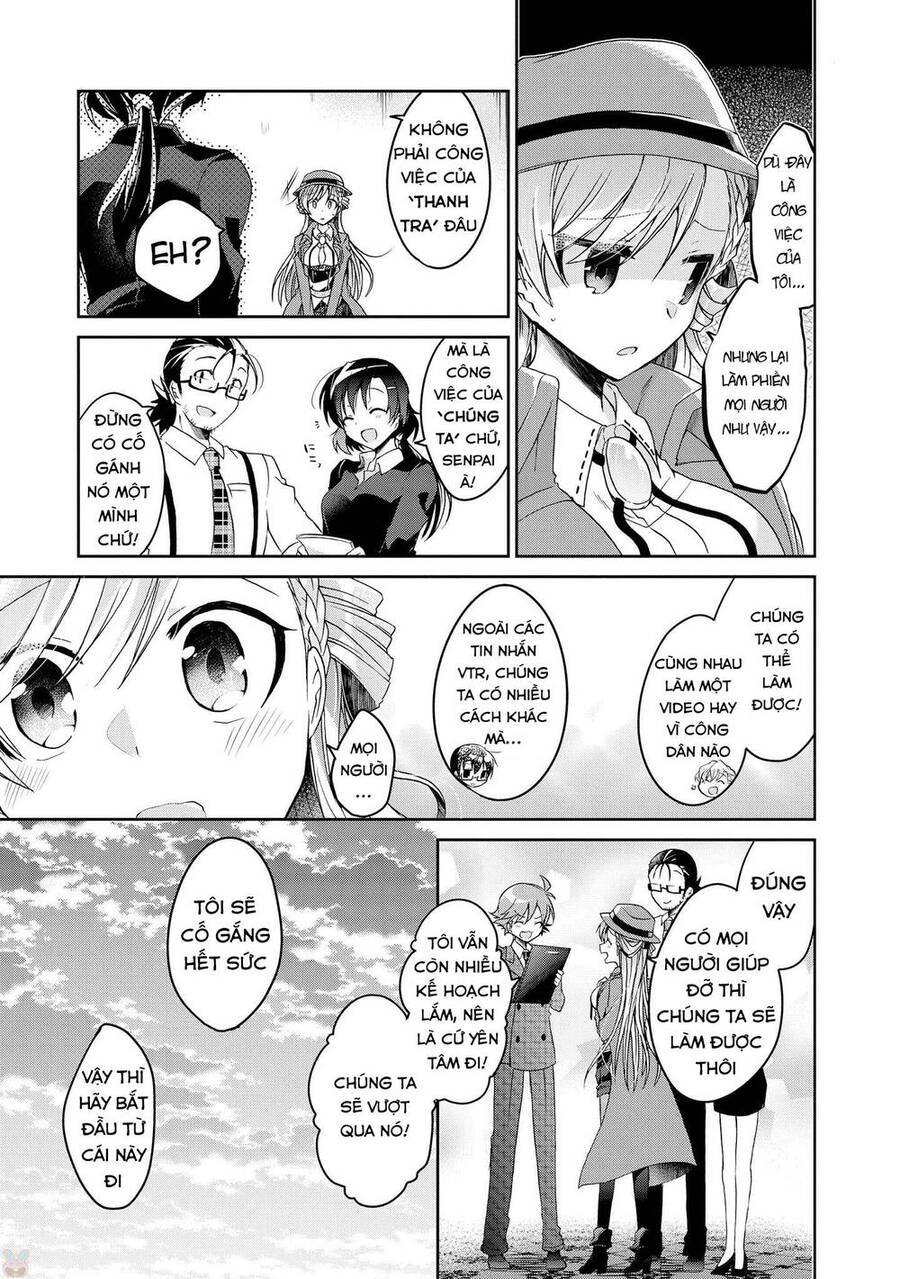 Rinna Keibu Wa Kokyuu Ga Dekinai Chapter 11 - 11