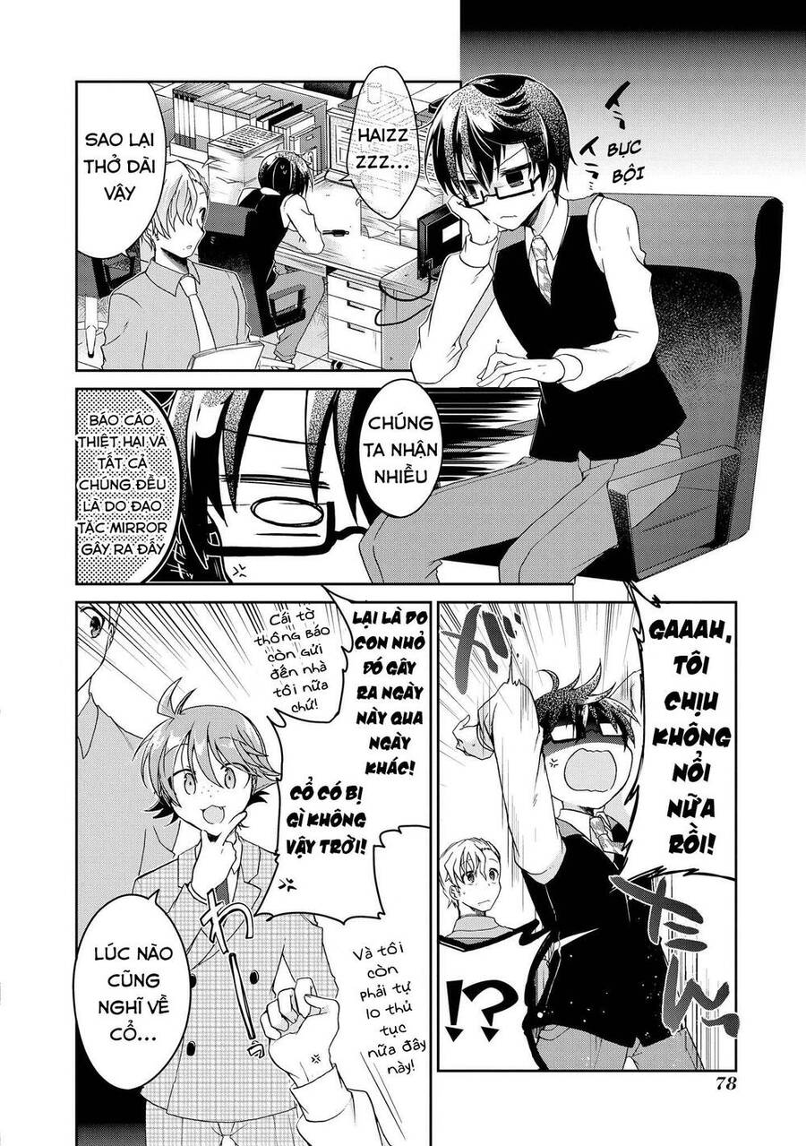 Rinna Keibu Wa Kokyuu Ga Dekinai Chapter 13 - 2