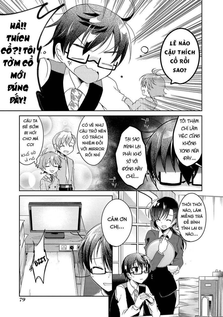 Rinna Keibu Wa Kokyuu Ga Dekinai Chapter 13 - 3