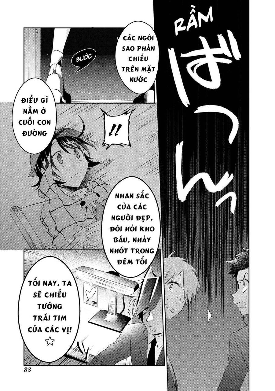 Rinna Keibu Wa Kokyuu Ga Dekinai Chapter 13 - 7