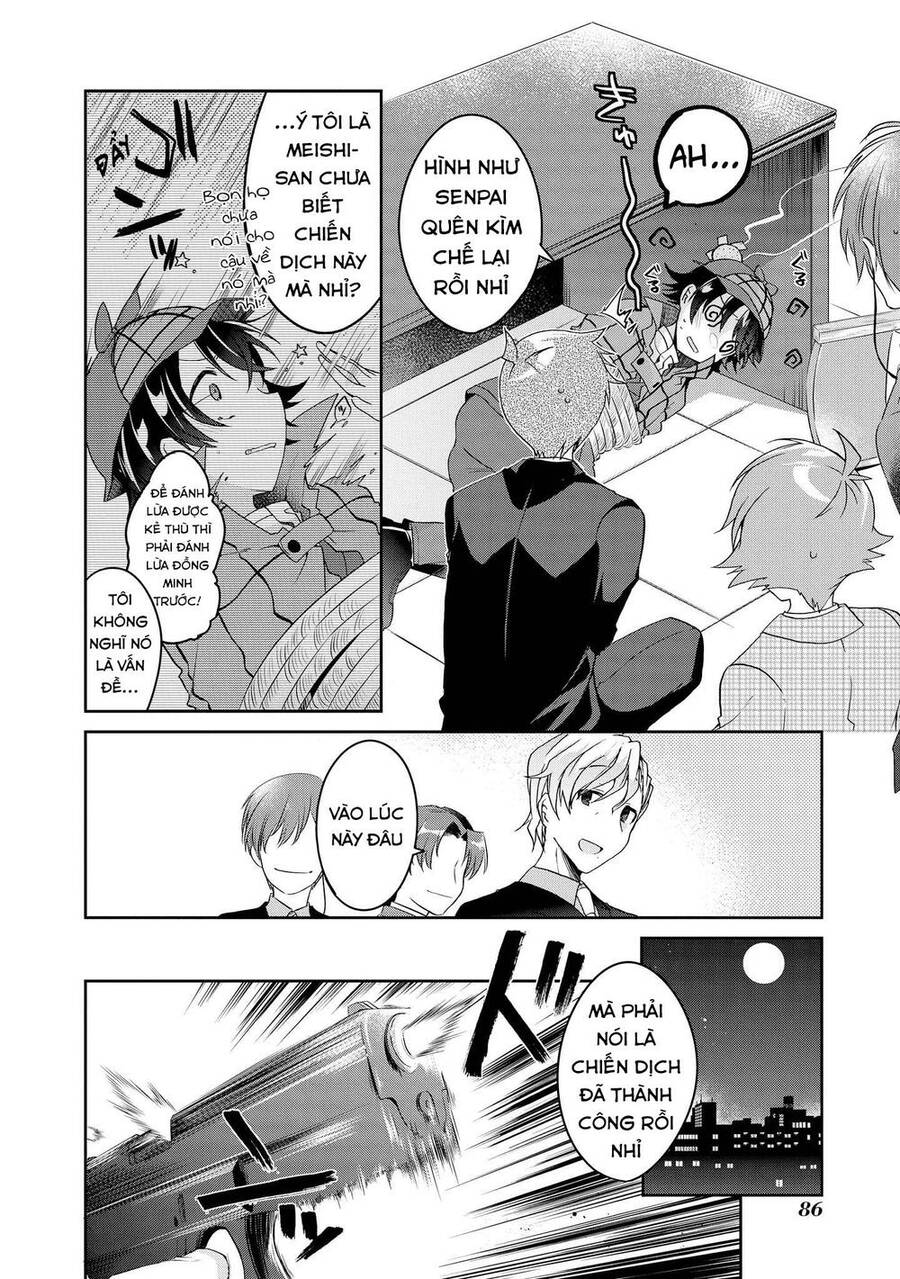 Rinna Keibu Wa Kokyuu Ga Dekinai Chapter 13 - 10