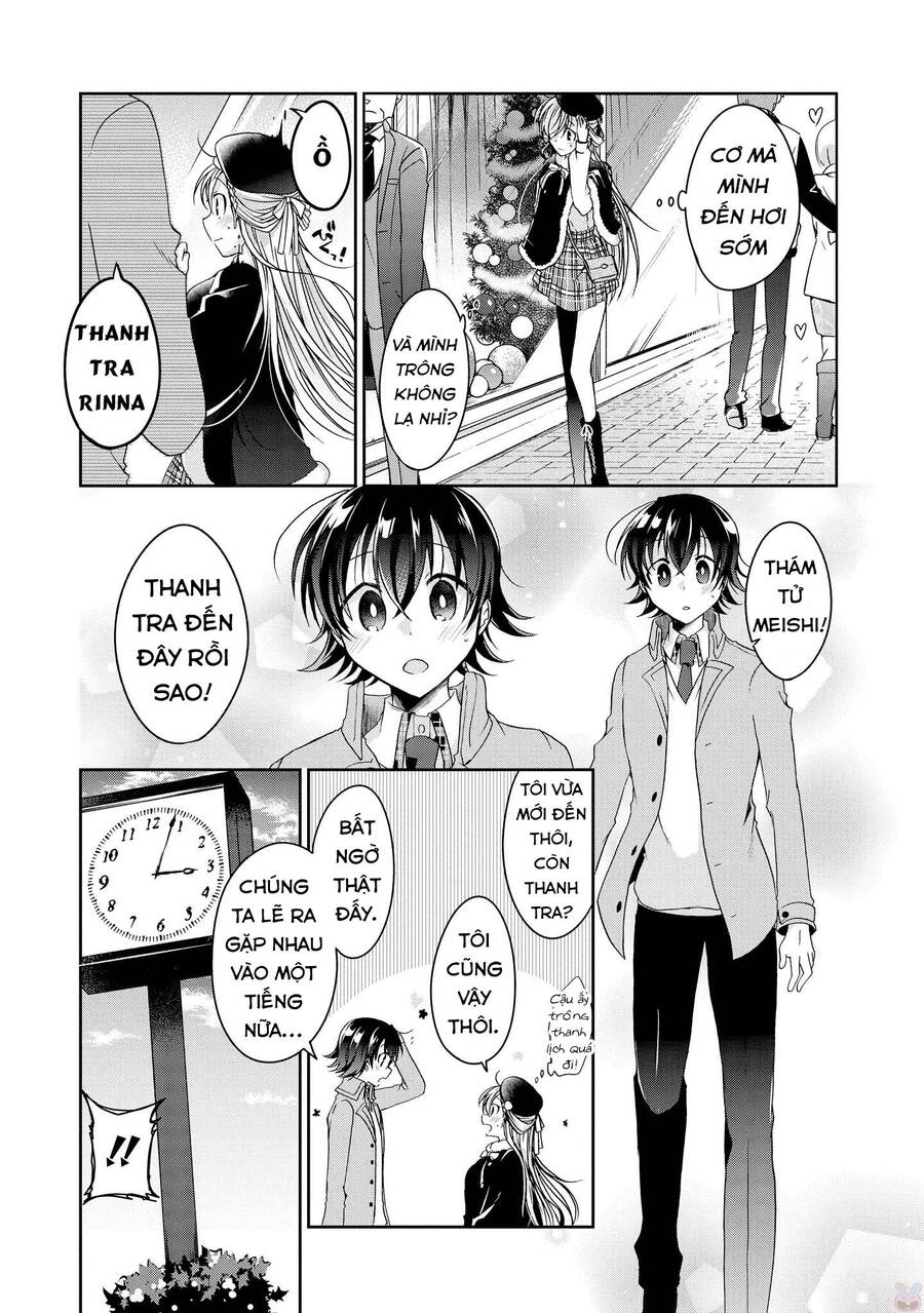 Rinna Keibu Wa Kokyuu Ga Dekinai Chapter 14 - 19