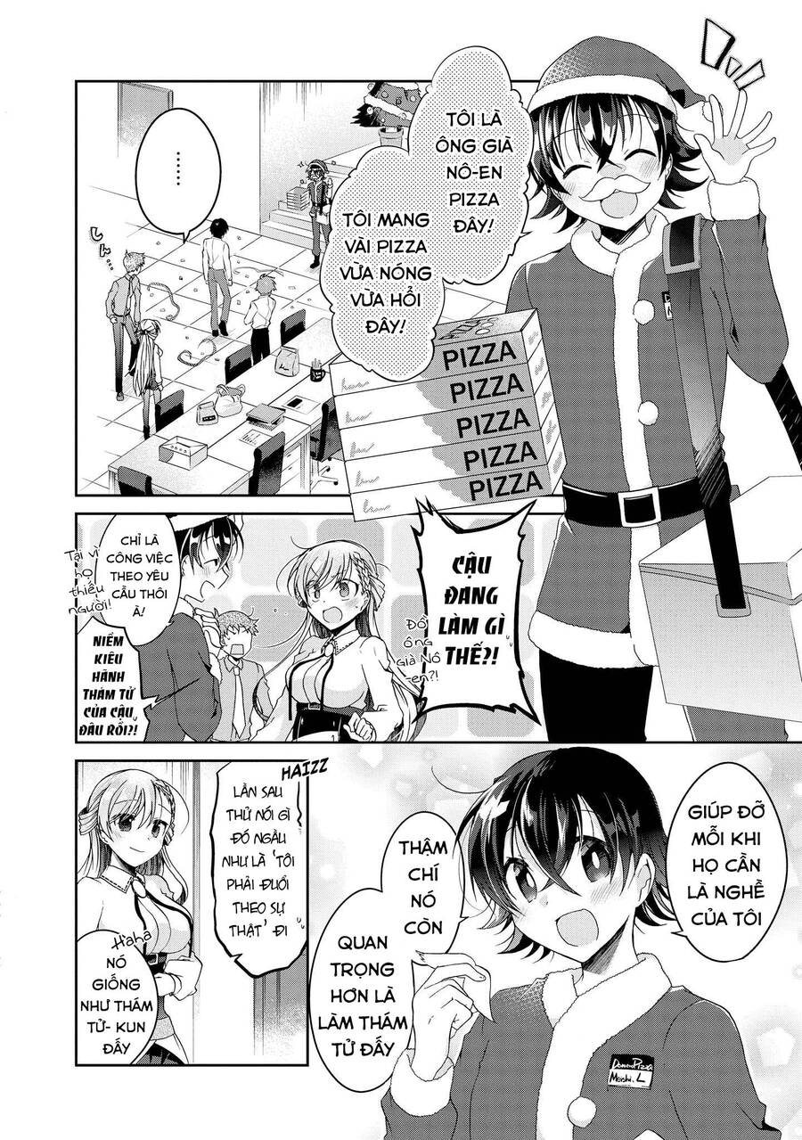 Rinna Keibu Wa Kokyuu Ga Dekinai Chapter 14 - 4
