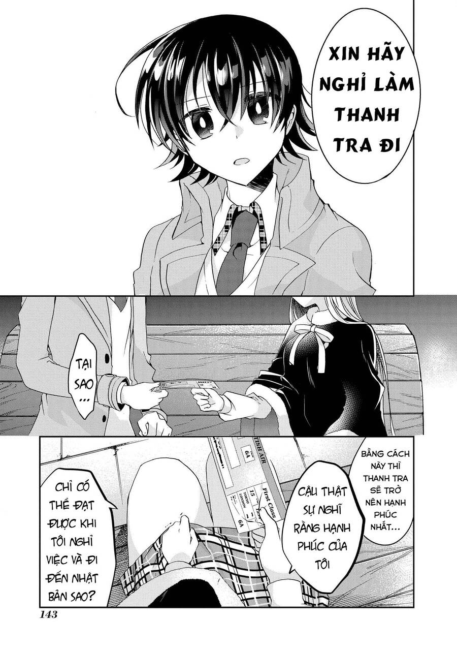 Rinna Keibu Wa Kokyuu Ga Dekinai Chapter 14 - 35