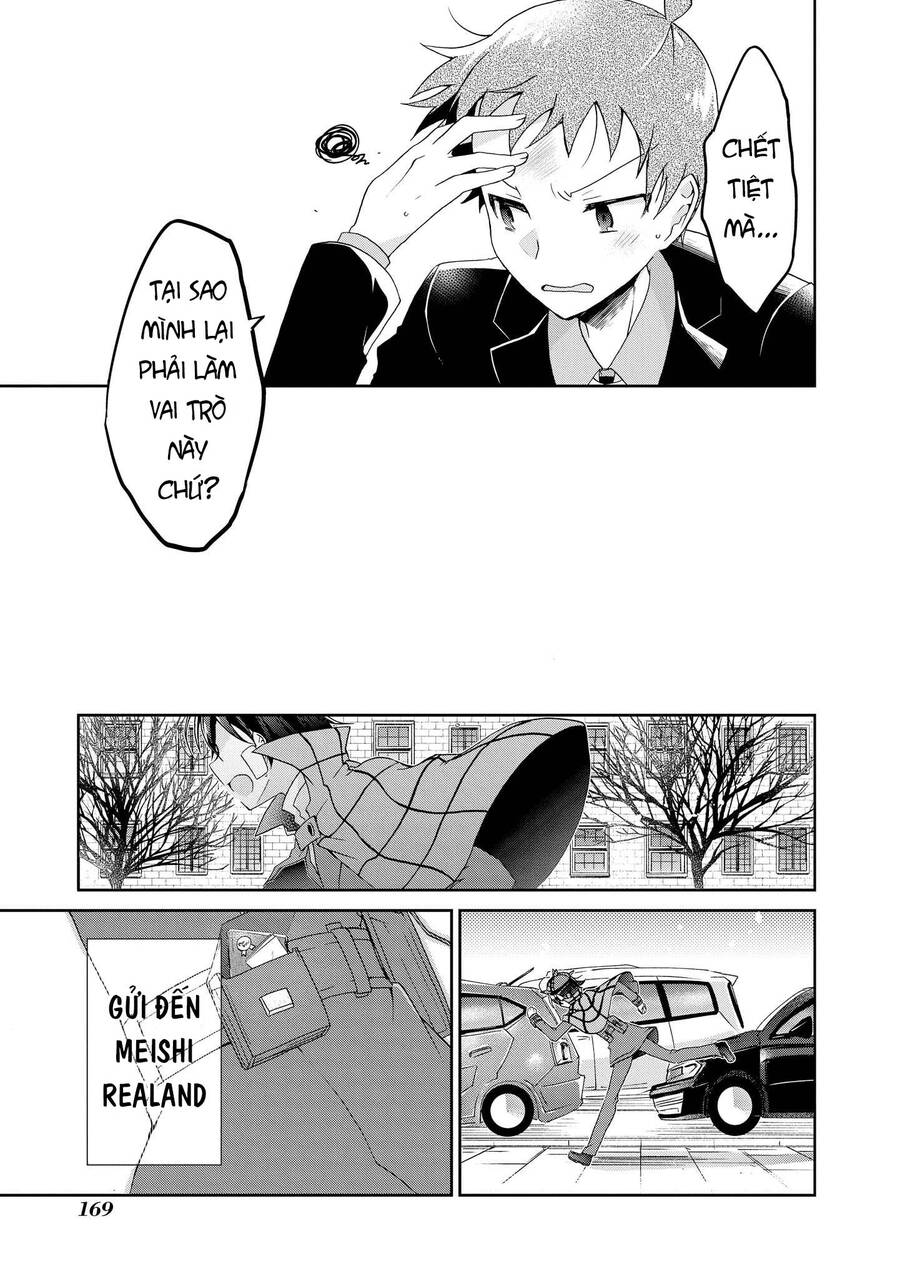 Rinna Keibu Wa Kokyuu Ga Dekinai Chapter 15 - 22