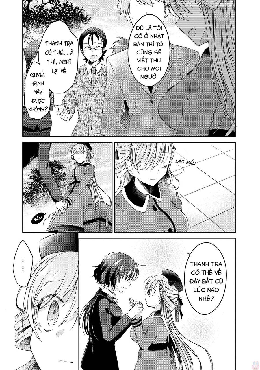 Rinna Keibu Wa Kokyuu Ga Dekinai Chapter 15 - 4