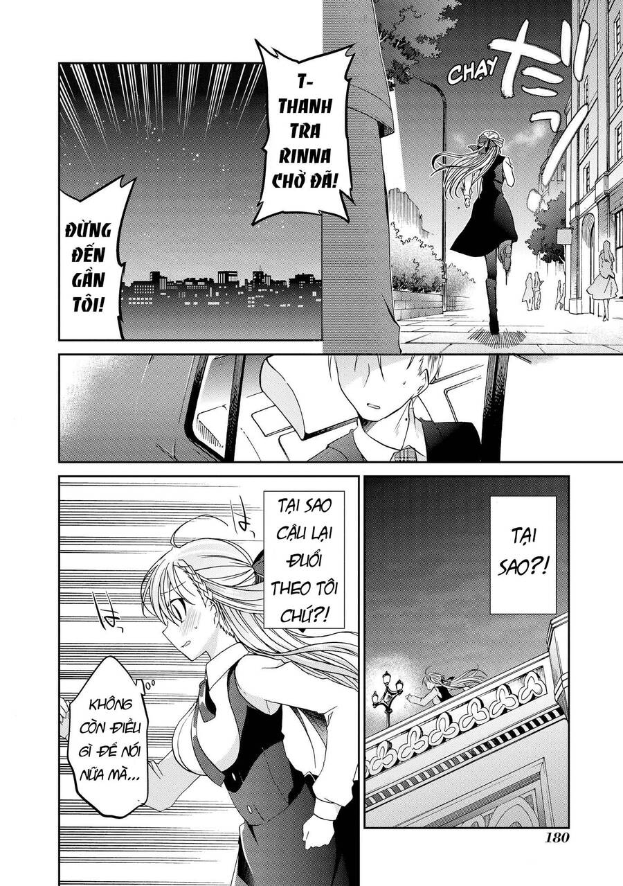 Rinna Keibu Wa Kokyuu Ga Dekinai Chapter 15 - 33