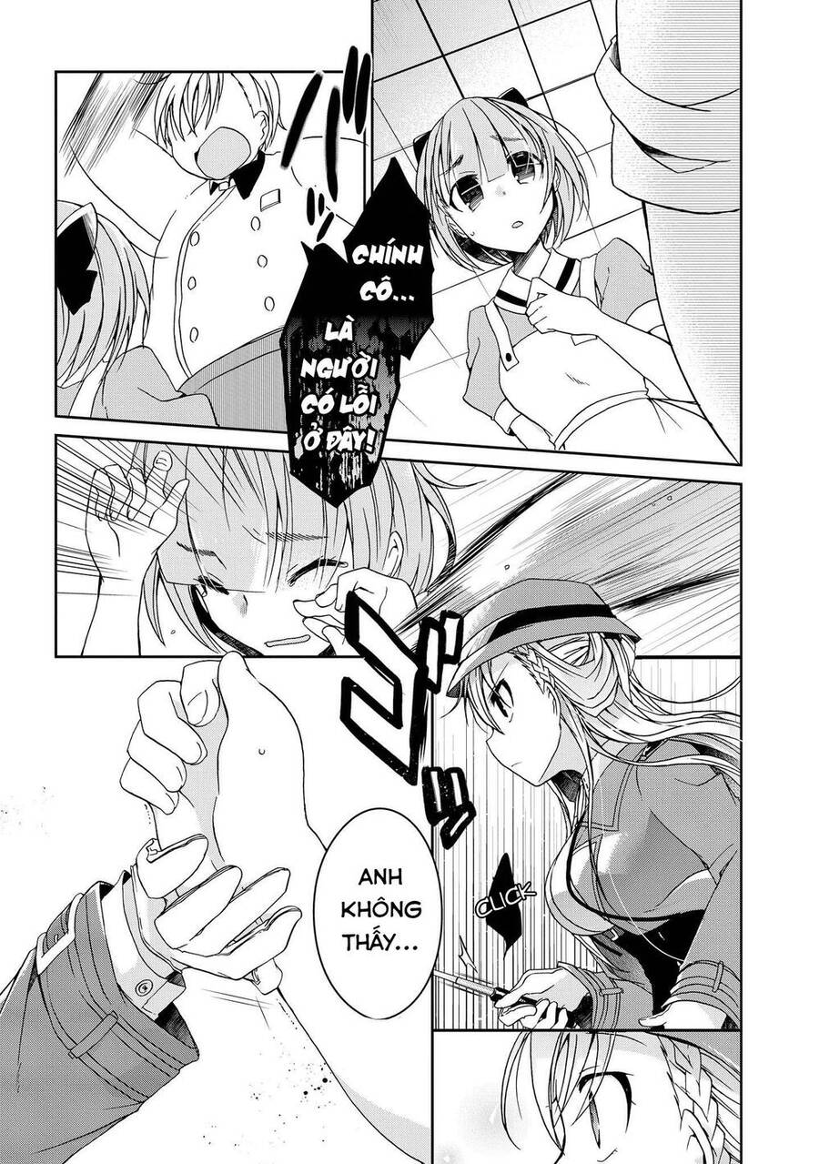 Rinna Keibu Wa Kokyuu Ga Dekinai Chapter 2 - 25