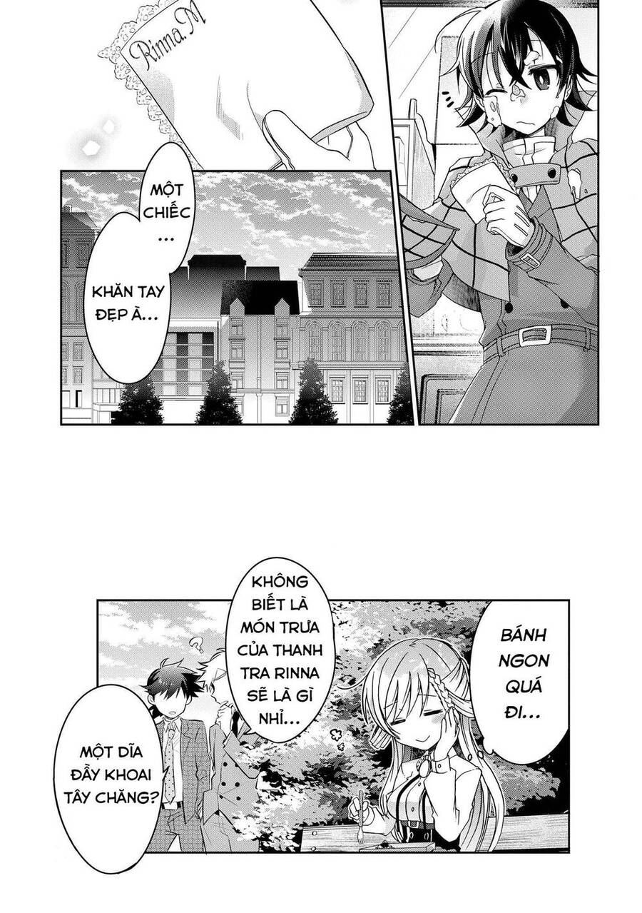 Rinna Keibu Wa Kokyuu Ga Dekinai Chapter 2 - 34
