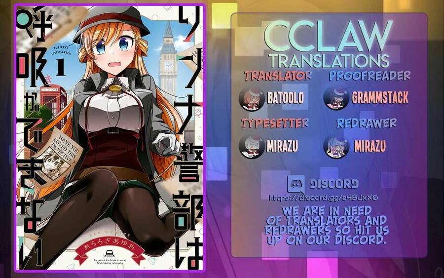 Rinna Keibu Wa Kokyuu Ga Dekinai Chapter 2 - 35