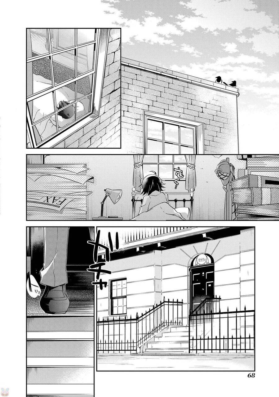 Rinna Keibu Wa Kokyuu Ga Dekinai Chapter 3 - 2