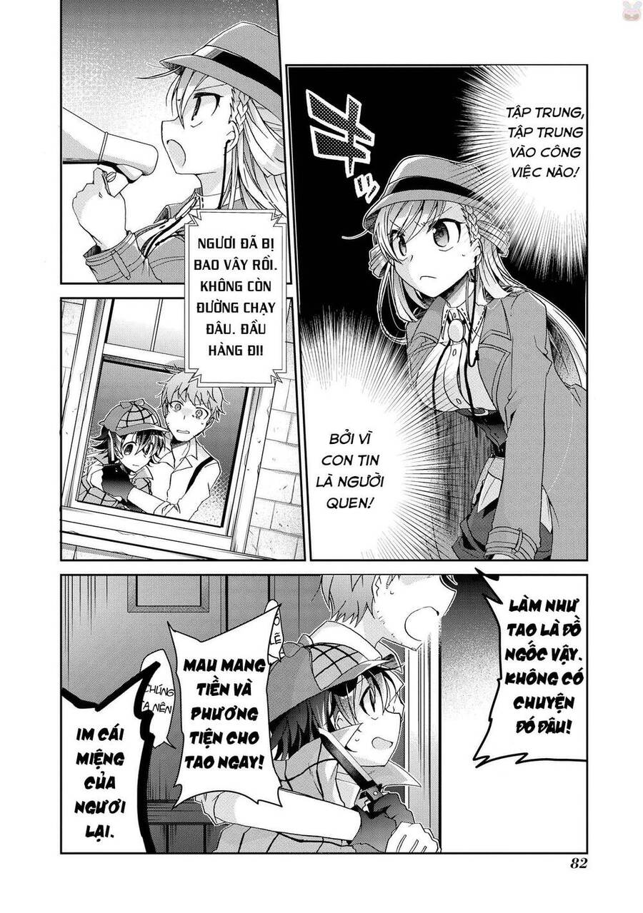 Rinna Keibu Wa Kokyuu Ga Dekinai Chapter 3 - 15