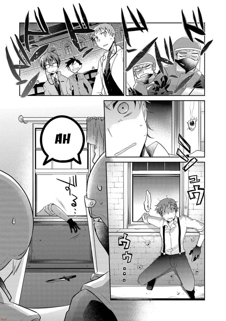 Rinna Keibu Wa Kokyuu Ga Dekinai Chapter 3 - 26