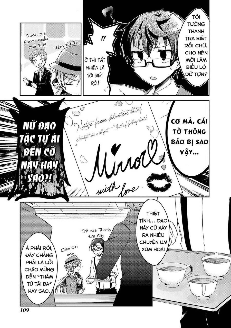 Rinna Keibu Wa Kokyuu Ga Dekinai Chapter 4 - 11