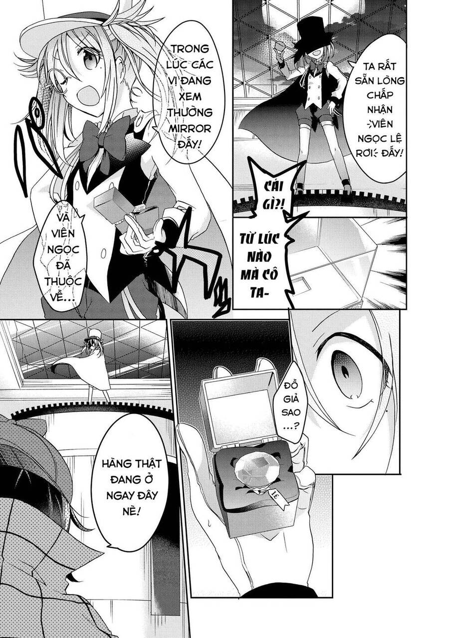 Rinna Keibu Wa Kokyuu Ga Dekinai Chapter 4 - 31