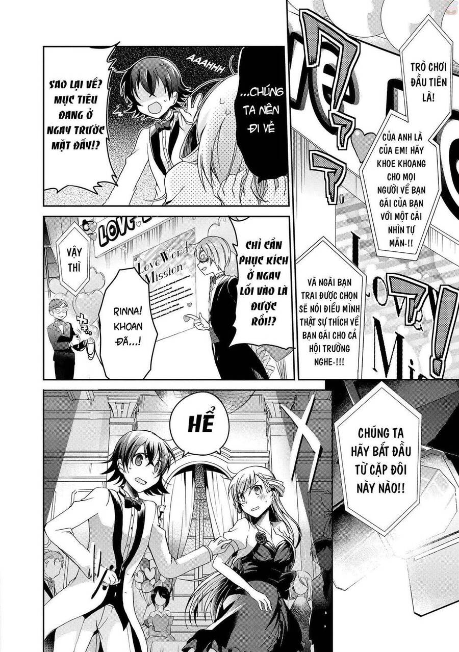 Rinna Keibu Wa Kokyuu Ga Dekinai Chapter 5 - 16