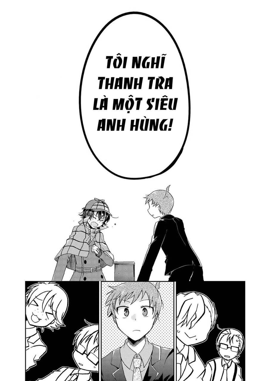 Rinna Keibu Wa Kokyuu Ga Dekinai Chapter 6 - 12
