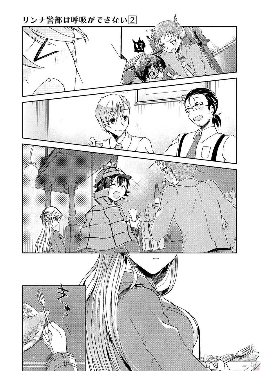 Rinna Keibu Wa Kokyuu Ga Dekinai Chapter 6 - 17