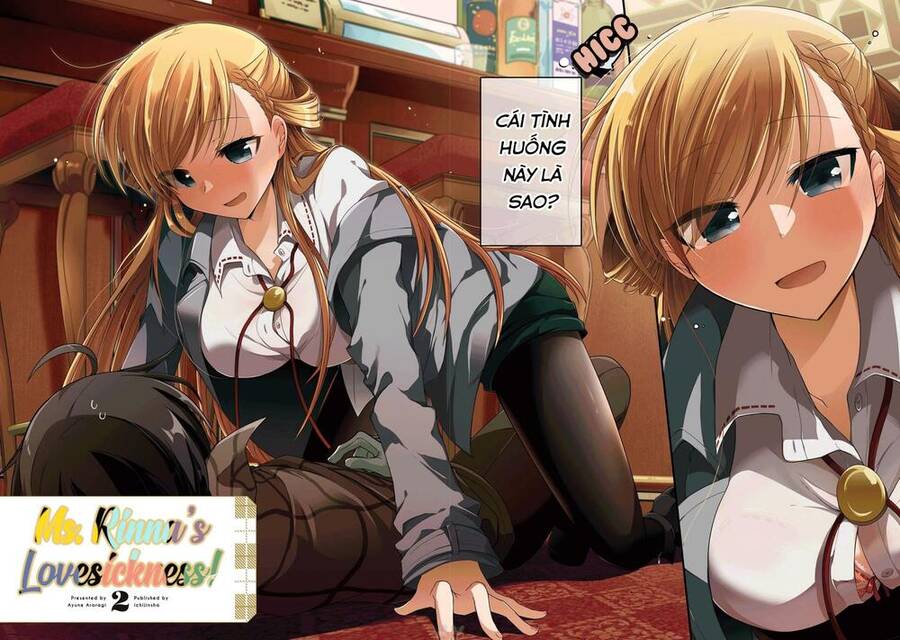 Rinna Keibu Wa Kokyuu Ga Dekinai Chapter 6 - 3