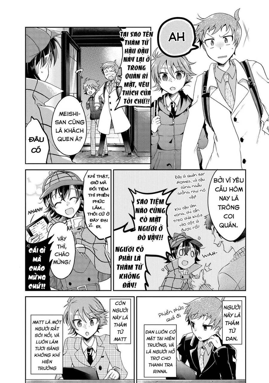 Rinna Keibu Wa Kokyuu Ga Dekinai Chapter 6 - 6