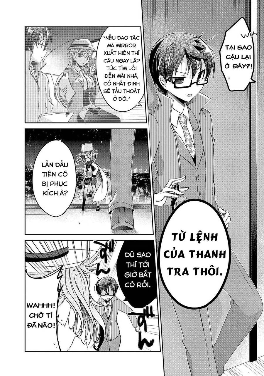 Rinna Keibu Wa Kokyuu Ga Dekinai Chapter 7 - 20