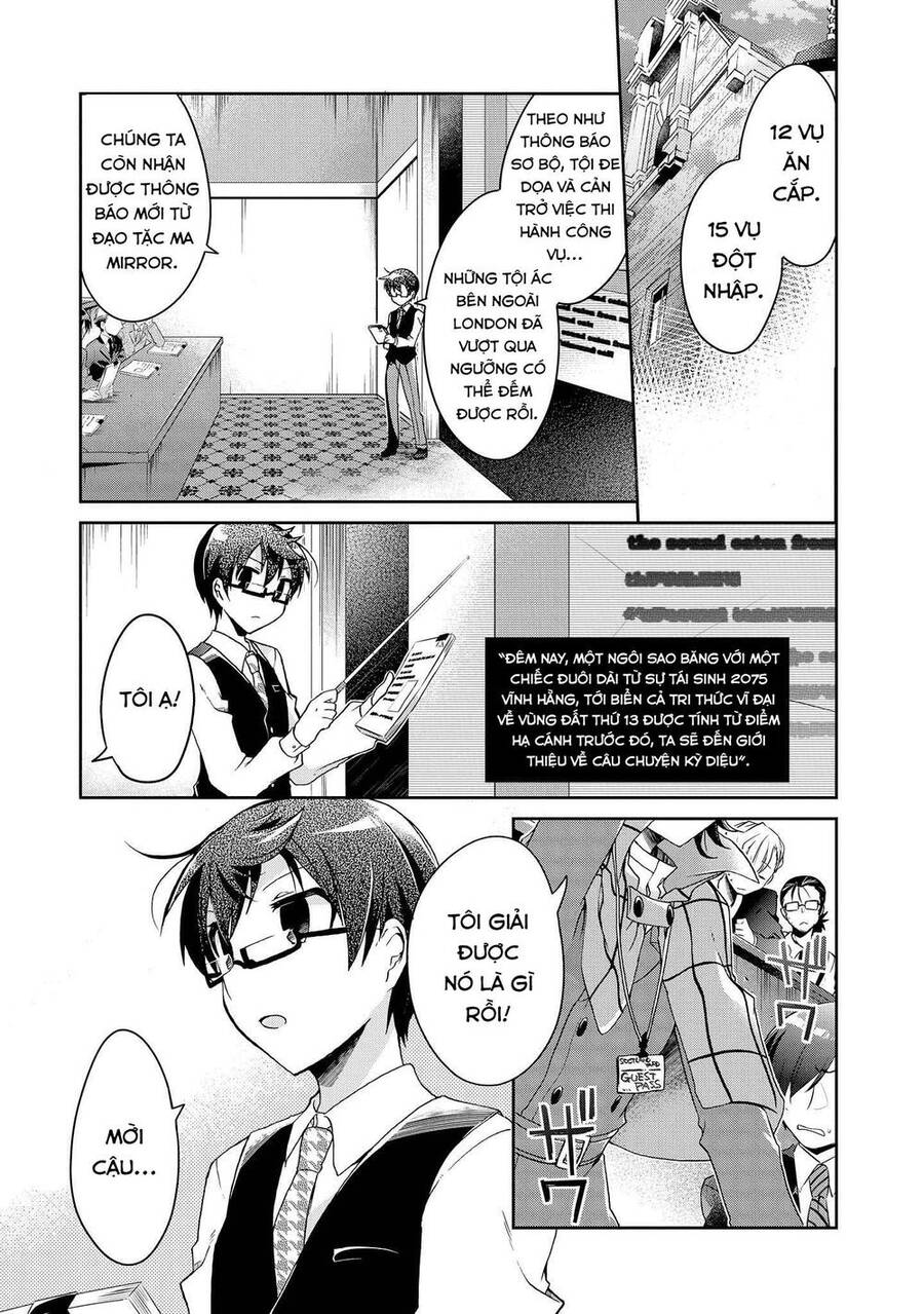 Rinna Keibu Wa Kokyuu Ga Dekinai Chapter 7 - 3