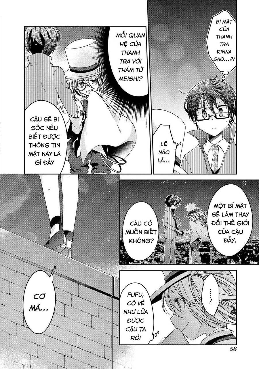 Rinna Keibu Wa Kokyuu Ga Dekinai Chapter 7 - 24