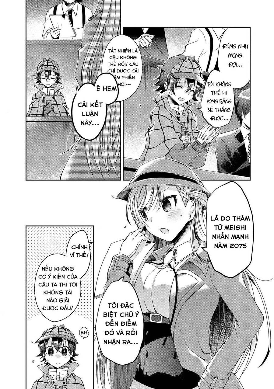 Rinna Keibu Wa Kokyuu Ga Dekinai Chapter 7 - 8