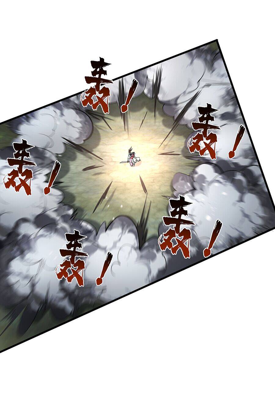 Ma Thú Chiến Thần Chapter 1.3 - 7