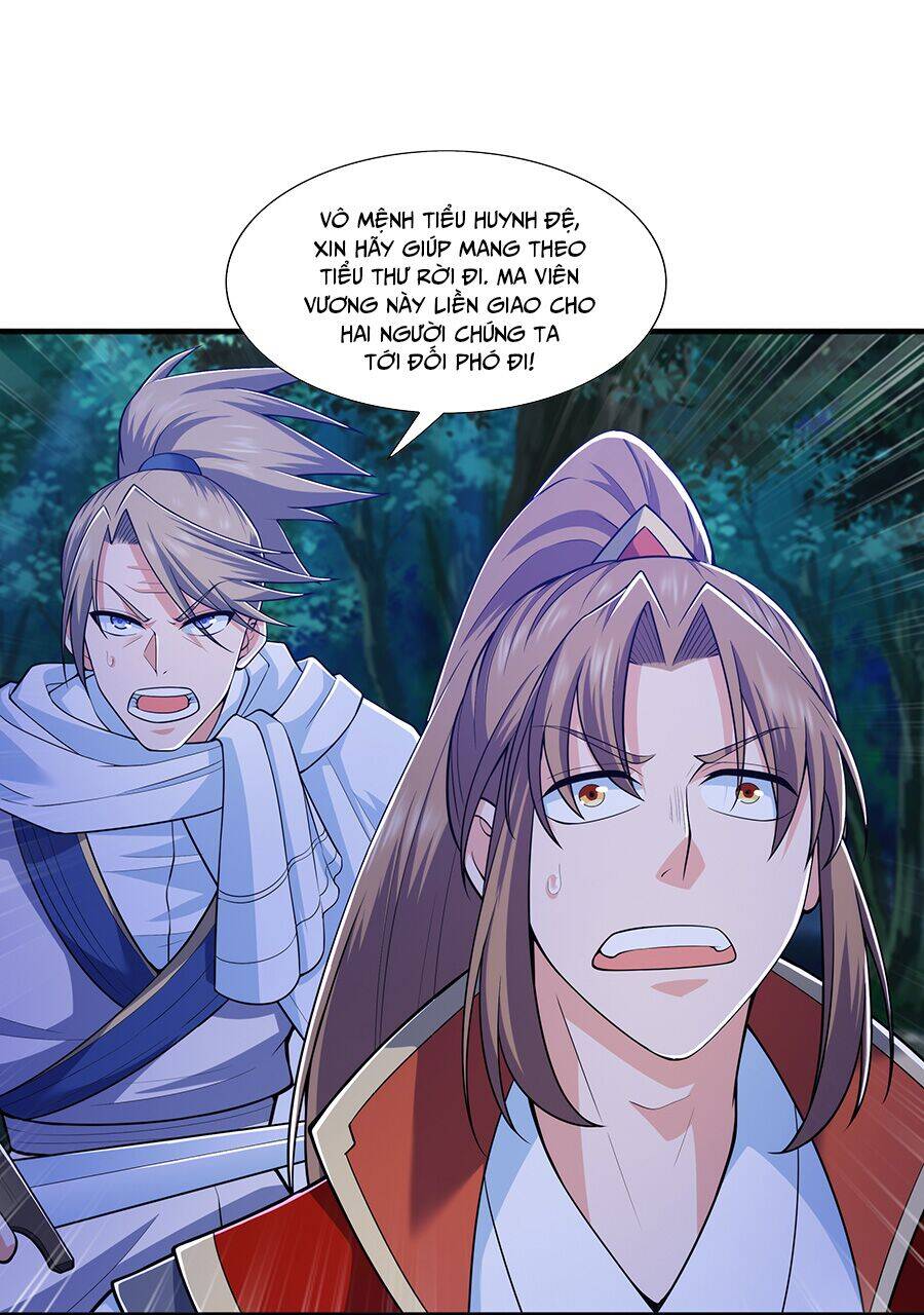 Ma Thú Chiến Thần Chapter 11.1 - 3