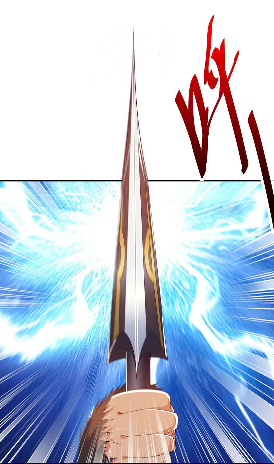 Ma Thú Chiến Thần Chapter 11.1 - 26