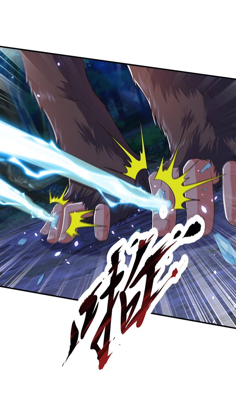 Ma Thú Chiến Thần Chapter 11.1 - 9