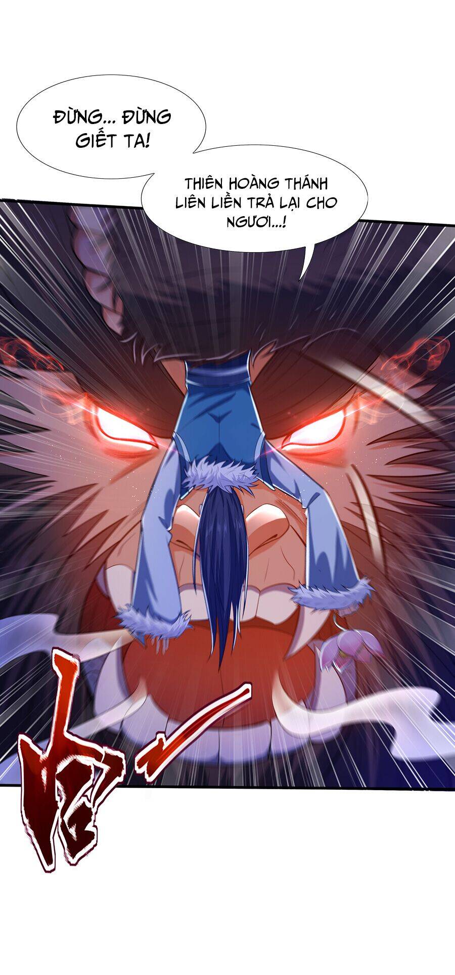 Ma Thú Chiến Thần Chapter 12 - 5