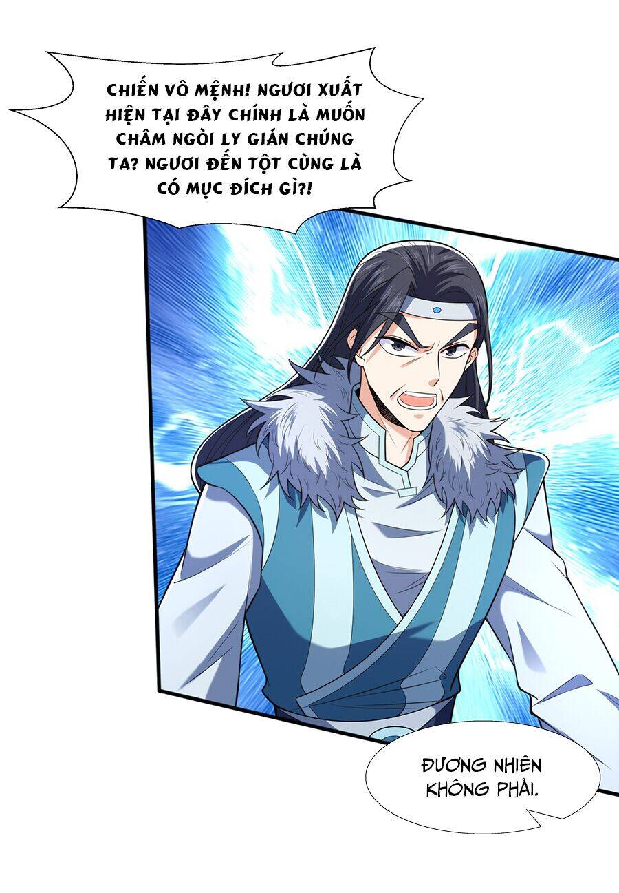 Ma Thú Chiến Thần Chapter 12 - 73