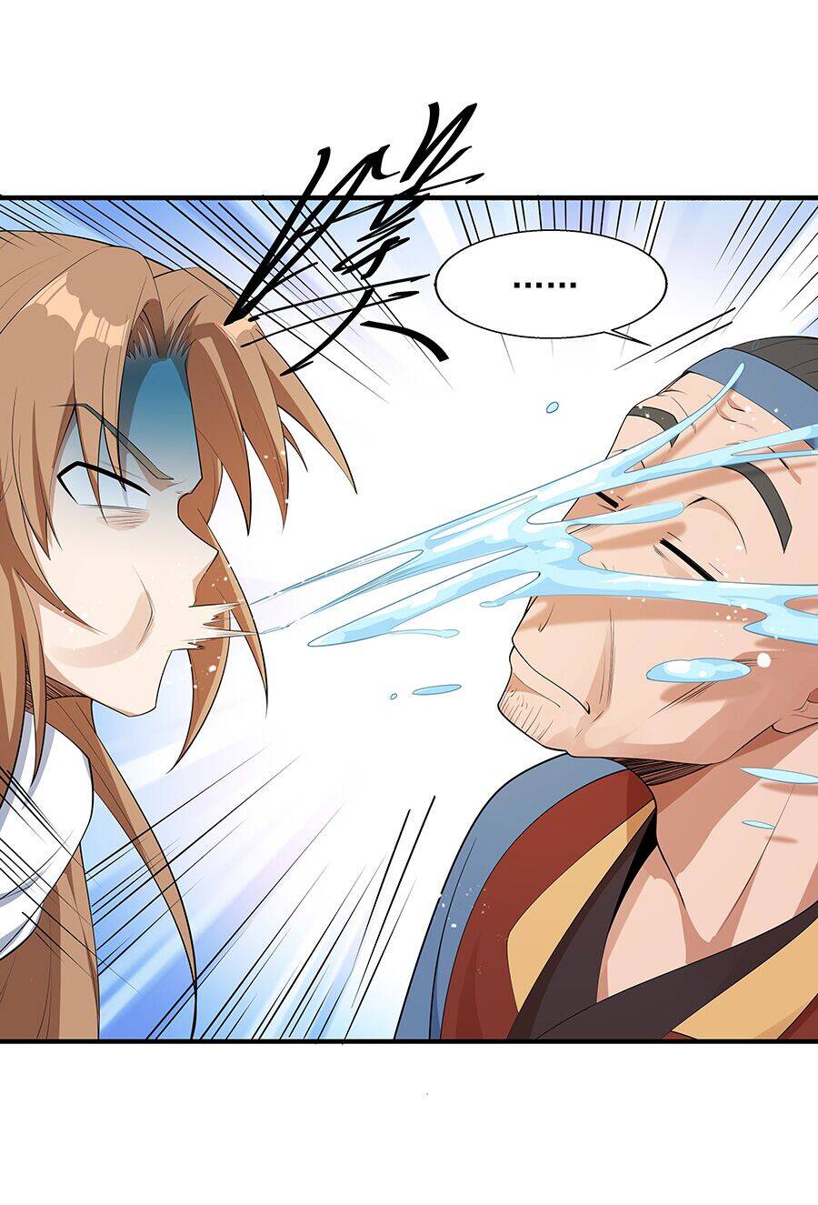 Ma Thú Chiến Thần Chapter 2 - 57