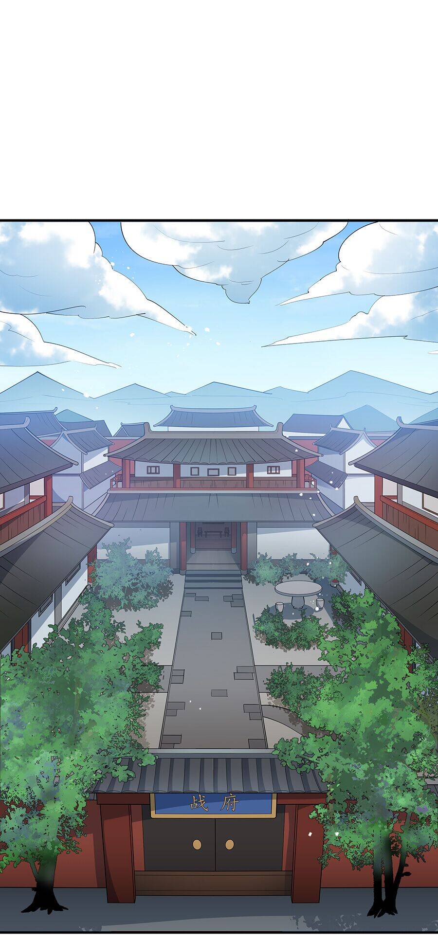 Ma Thú Chiến Thần Chapter 2 - 59