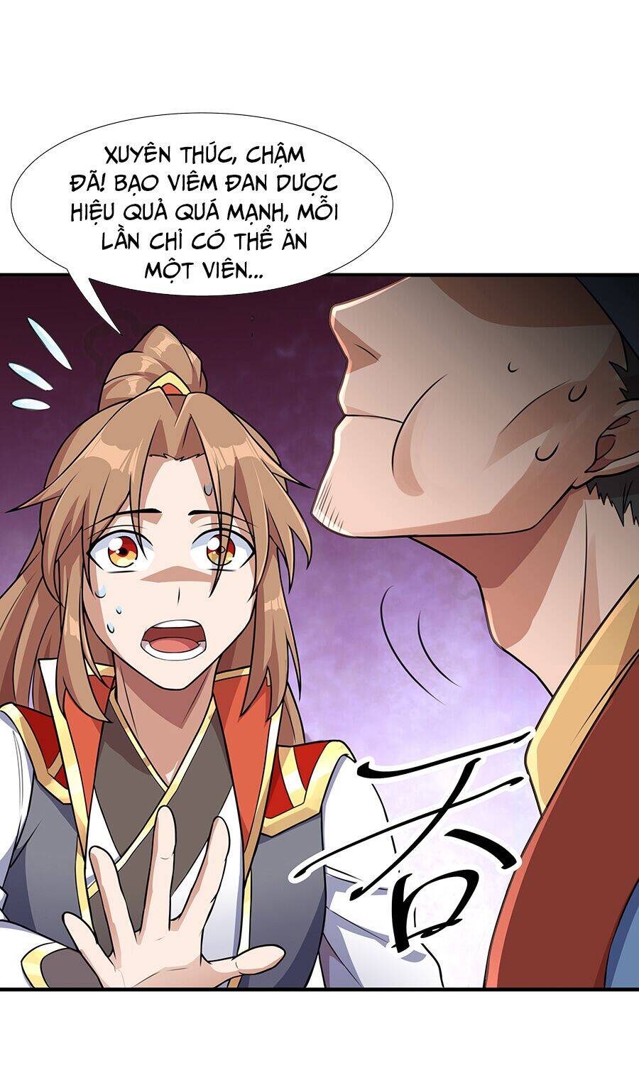 Ma Thú Chiến Thần Chapter 2 - 83