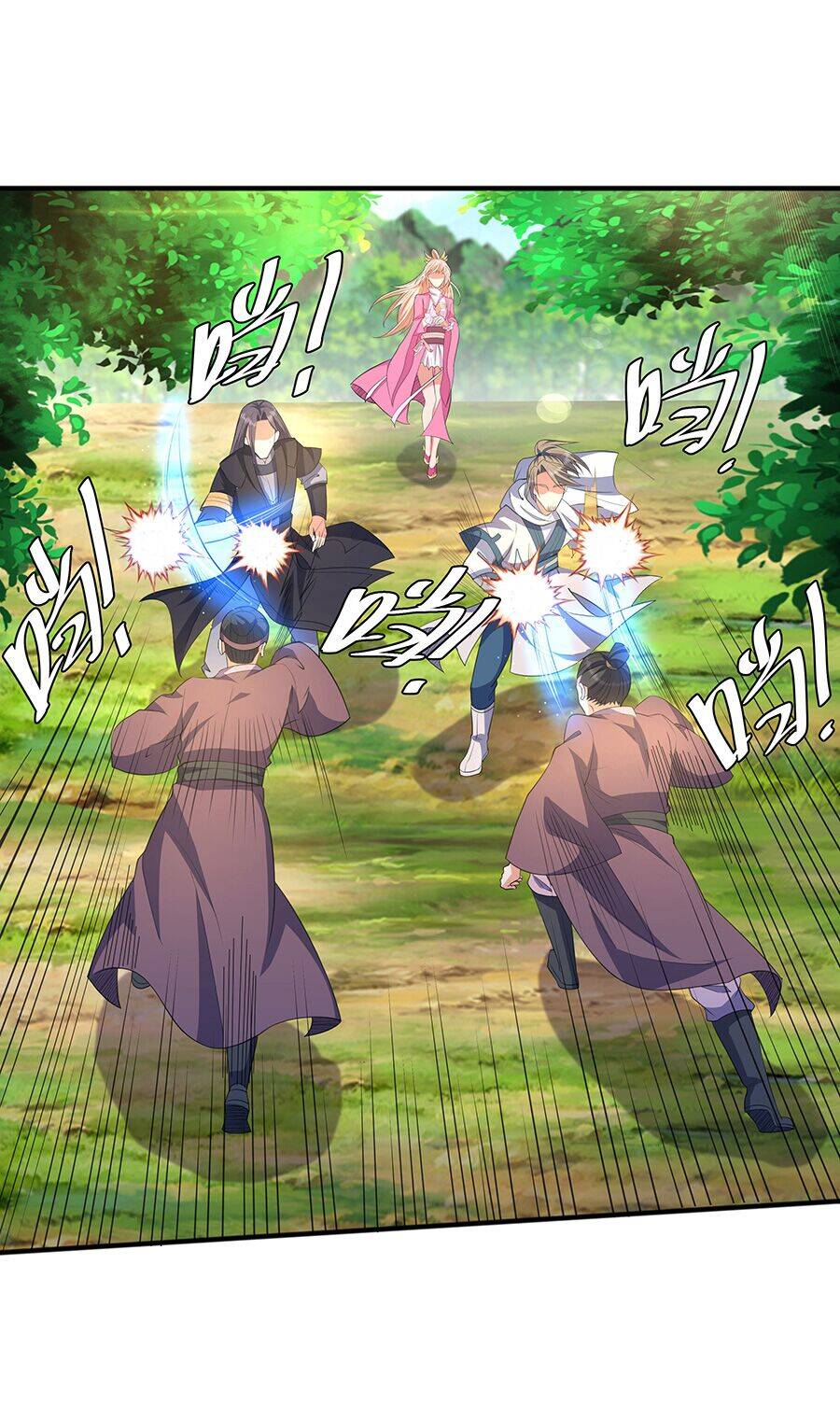 Ma Thú Chiến Thần Chapter 4 - 15